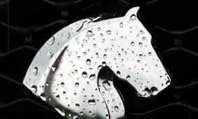 
آغاز فروش فوری ایران خودرو از این تاریخ  + جزئیات
