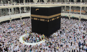  ثبت‌نام ایثارگران برای حج تمتع 1404 آغاز شد + شرایط 