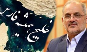  رئیس‌دفتر پزشکیان در آنتن زنده چه گفت که خبرساز شد؟