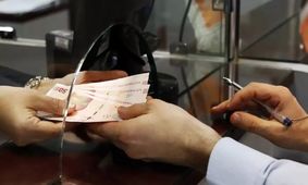 وام 500 میلیونی به این گروه از دهه شصتی‌ها تعلق می‌گیرد !
