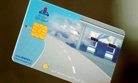 همه چیز درباره انتقال سهمیه سوخت به کارت‌های بانکی
