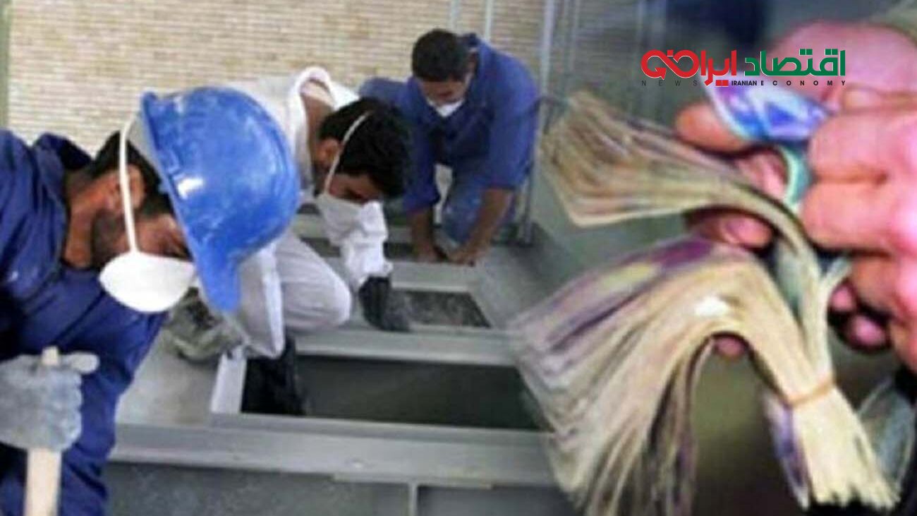 جدول حقوق و دستمزد ۱۴۰۳ منتشر شد/ تغییرات اعداد را ببینید