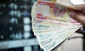 قیمت دینار عراق به تومان امروز ۸ خرداد ۱۴۰۴