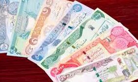 قیمت دینار عراق به تومان امروز ۱۱ فروردین ۱۴۰۴