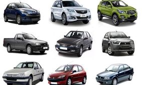 قیمت جدید ۲۵ خودروی پرفروش / ارزان‌ترین صفر بازار ۲۷۰ میلیون شد