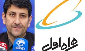 همراه اول یا همراه‌خور؟! کاربران خسته از مصرف عجیب اینترنت 