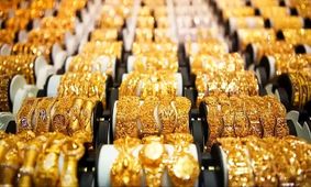 قیمت طلای ۱۸ عیار امروز ۲۹ آذر ۱۴۰۴ +‌جدول