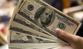 قیمت دلار امروز پنجشنبه ۱۸ اردیبهشت ۱۴۰۴