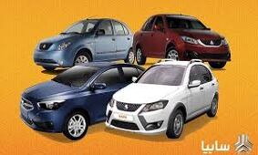 آخرین قیمت محصولات سایپا امروز 18 مرداد 1402