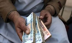 قیمت افغانی افغانستان به تومان امروز ۱۵ ایان ۱۴۰۴ 