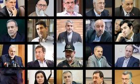  رکورد 23 ساله را شکست / تمام وزرای پزشکیان از مجلس رای اعتماد گرفتند