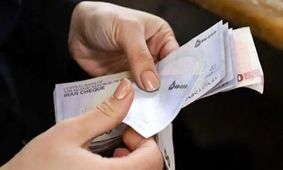 مردم منتظر کالابرگ جدید باشند ؟