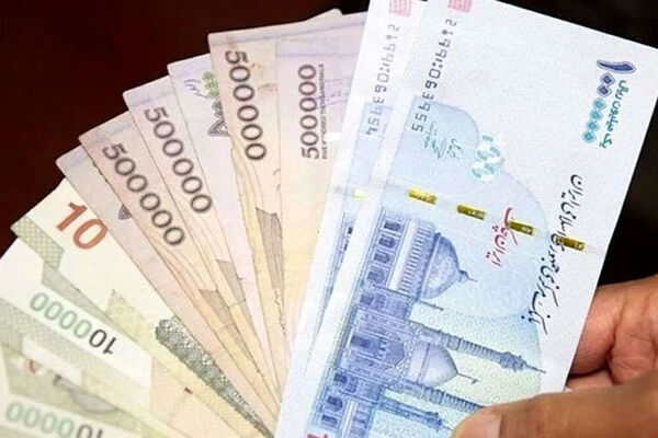  بخشش جرایم دیرکرد اقساط وام بانکی تولیدکنندگان 