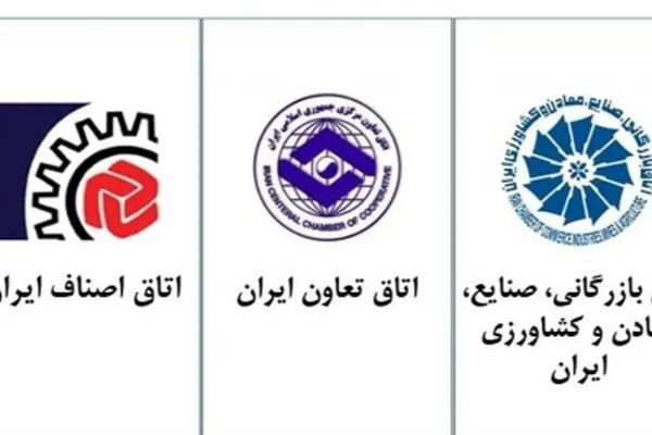 بیانیه مهم دولت درباره آینده اقتصاد کشور