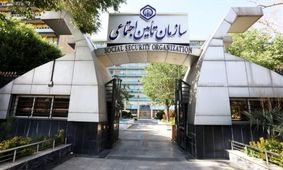 خبر مهم برای حقوق‌بگیران تامین اجتماعی/ تغییرات جدید در راه است