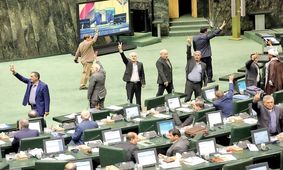 ساعت کاری این افراد به 5 روز رسید