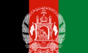 دردسر اقتصادی افغانستان برای ایران!