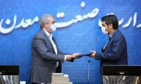 معاونی که فاطمی امین را به استیضاح کشاند / گلایه مجلسی ها چیست؟ + فایل صوتی