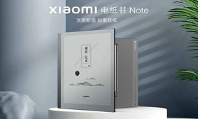 شیائومی از تبلت جدید نوت E-Ink رونمایی کرد
