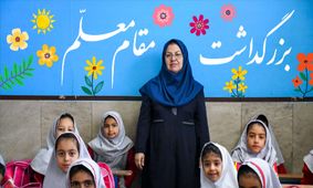 تصویب فوق‌العاده ویژه برای معلمان/ جزئیاتی که باید بدانید