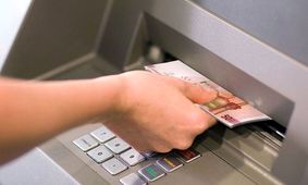 تغییر مبلغ یارانه نقدی تکذیب شد + جزئیات
