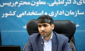 یک خبر مهم درباره حقوق کارمندان / حق عائله‌مندی و اولاد افزایش می یابد !