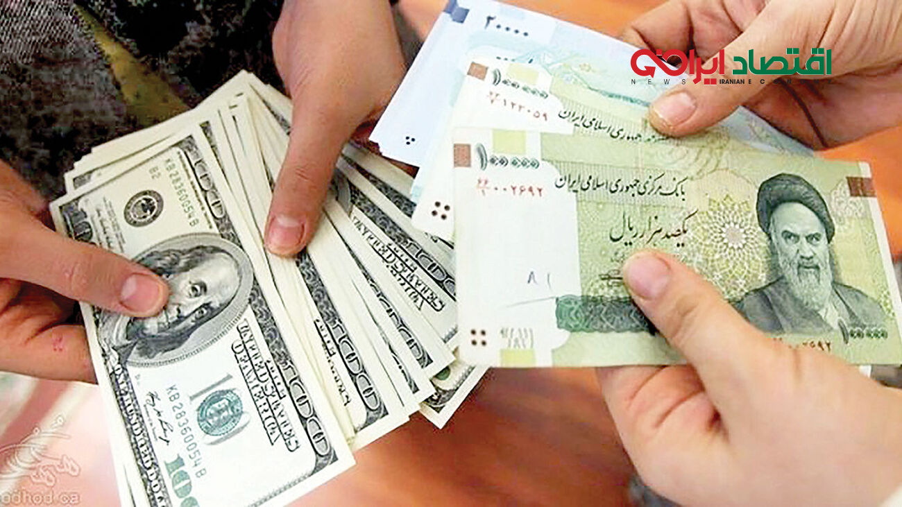  ۵ احتمال پیش‌روی قیمت دلار /  بازار به چه سمتی می‌رود؟ + جدول