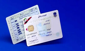 یک مرحله جدید به آزمون گواهینامه رانندگی اضافه می‌شود + جزئیات