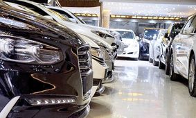 
قیمت خودروهای وارداتی زیر ذره بین  / سانتافه 400 میلیون گران شد + جدول