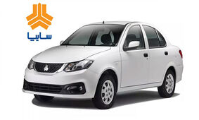 شوک بزرگ به خریداران این خودرو / مشتریان به دردسر افتادند