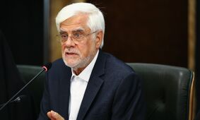 عارف: گوارش به من گفت که پرونده سرنگونی جمهوری اسلامی پس از جنگ ۱۲ روزه بسته شد + فیلم