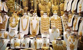 قیمت طلا و سکه امروز ۲۶ شهریور ۱۴۰۴ / سکه امامی چند؟