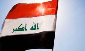 ترامپ کار خود را کرد /  خداحافظی عراق با برق ایران 