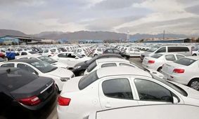 
با خرید و فروش این چند خودرو میلیاردر شوید !
