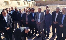 آیین آغاز عملیات اجرایی احداث هنرستان استاد محمدکریم فضلی به همت گروه صنعتی گلرنگ