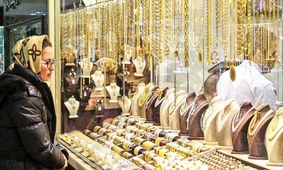 قیمت طلا و سکه امروز یکشنبه ۱۴ بهمن ۱۴۰۳ /سکه در مدار نوسان 