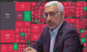  عشقی و دوستان چند قانون را زیر پا گذاشتند؟
