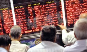 یک اتفاق تکان‌دهنده/ بیش از 120 میلیارد دلار ارزش بورس در دولت رئیسی دود شد
