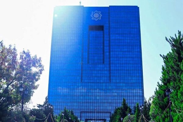  نحوه فعالیت پایا توسط بانک مرکزی اعلام شد 
