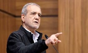 پزشکیان: خیلی از عدالت حرف می‌زنیم ولی در عمل با آن فاصله داریم + فیلم