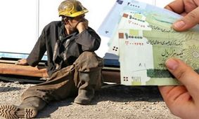 نامه کارگران به قالیباف/ علت نامه زدن کارگران به رییس مجلس چه بود ؟