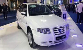 این سورپرایز ویژه ایران خودرو را می دانید؟ 