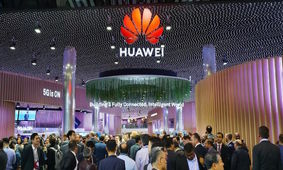 هواوی به ردیابی بازدیدکنندگان نمایشگاه MWC 2023 متهم شد