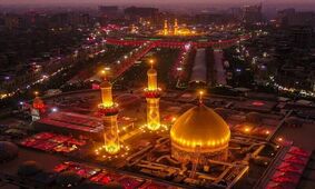 قیمت بلیط کربلا در سال ۱۴۰۲  چقدر است؟  + جدول