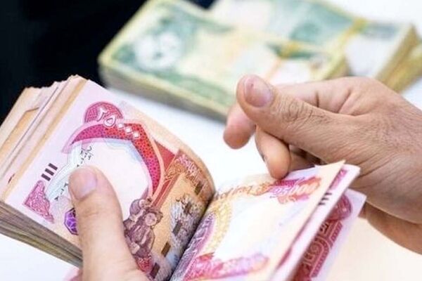 قیمت دینار عراق امروز ۲۰ شهریور ۱۴۰۴
