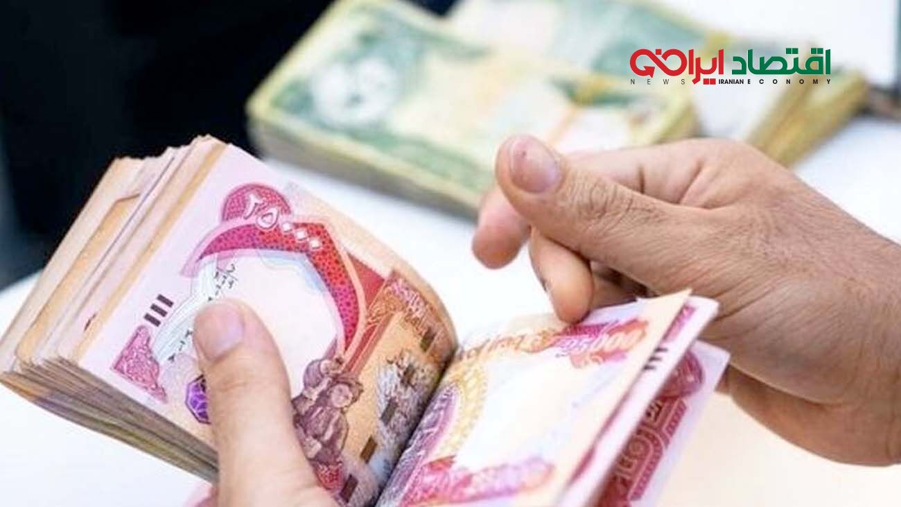 قیمت دینار عراق  امروز ۱۹ شهریور ۱۴۰۴
