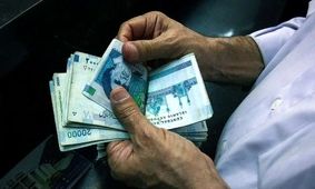 خبر خوش برای بازنشستگان / افزایش مبلغ وام تایید شد