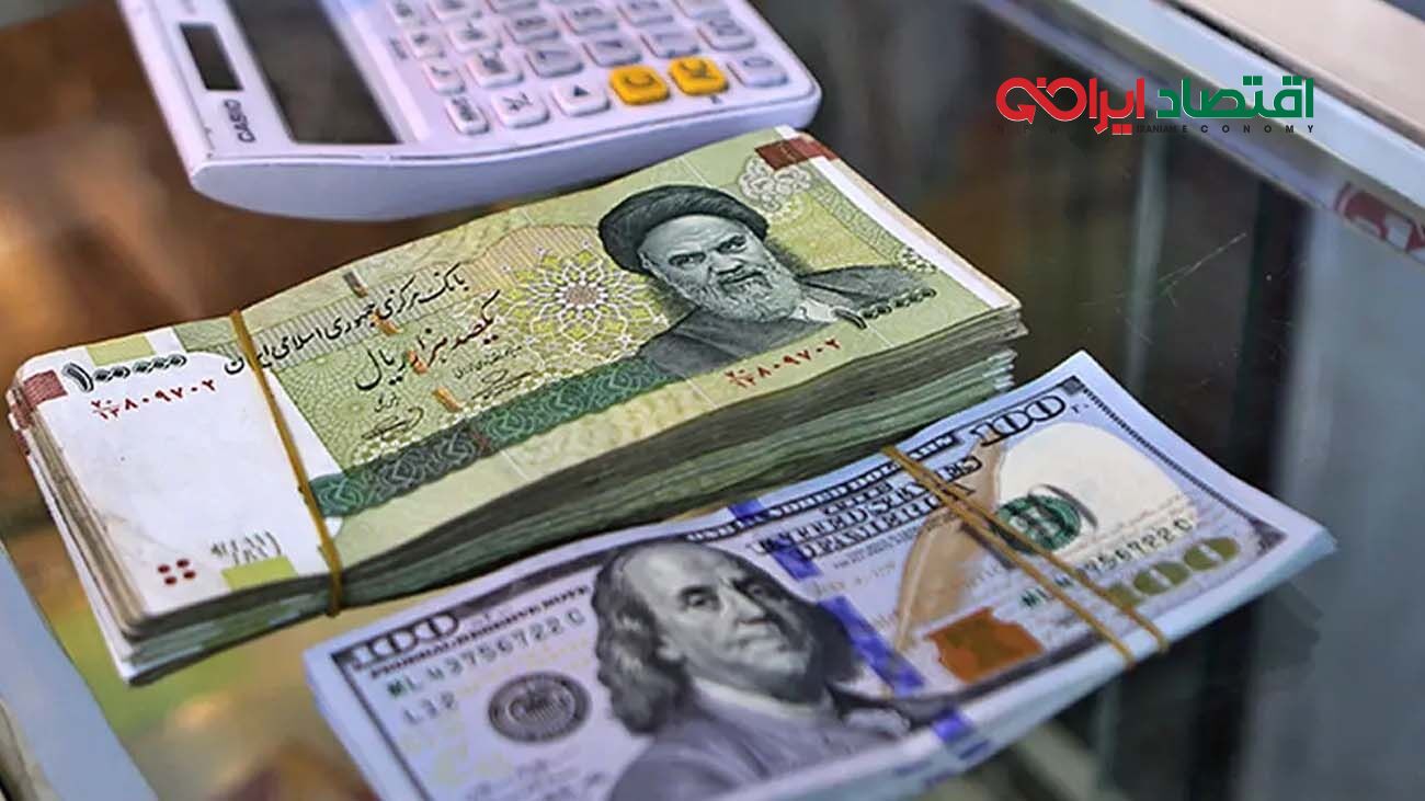 قیمت دلار امروز سه شنبه ۱۴ اسفند ۱۴۰۳ 