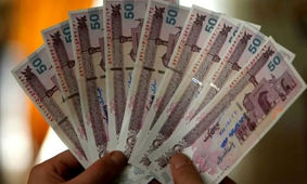 جیب سرپرستان خانوار پر پول شد
