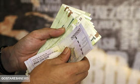 تغییر در دهک بندی خانوارها / یارانه این افراد قطع می شود
